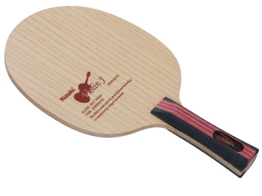 NITTAKU Violin