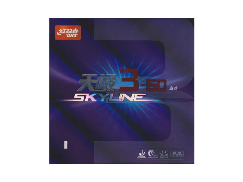 DHS Skyline 3-60