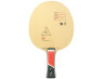 Madera JOOLA PROline ONE
