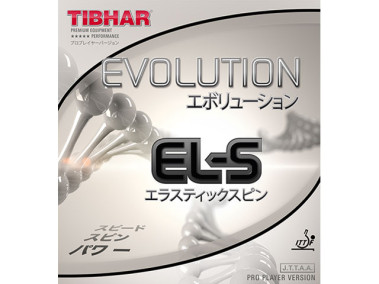 TIBHAR Evolution EL-S