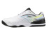 Shoes MIZUNO Wave Medal 8 