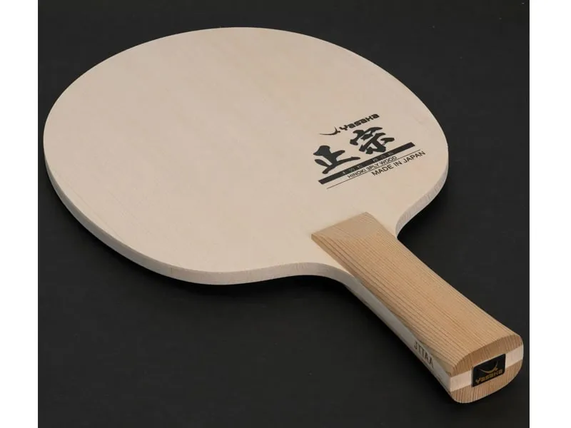 YASAKA Masamune "Made in Japan"