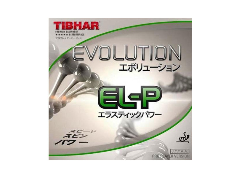 TIBHAR Evolution EL-P