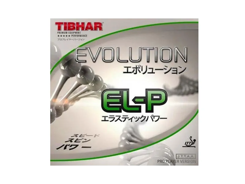 TIBHAR Evolution EL-P