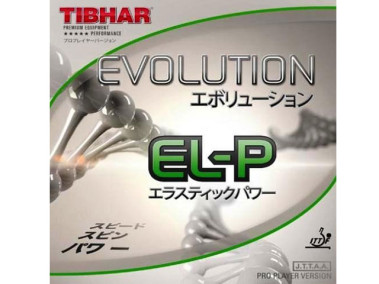 TIBHAR Evolution EL-P