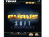 TIBHAR Aurus Soft