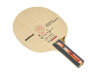 Madera DONIC Waldner Senso Carbon