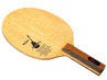 Madera NITTAKU Acoustic