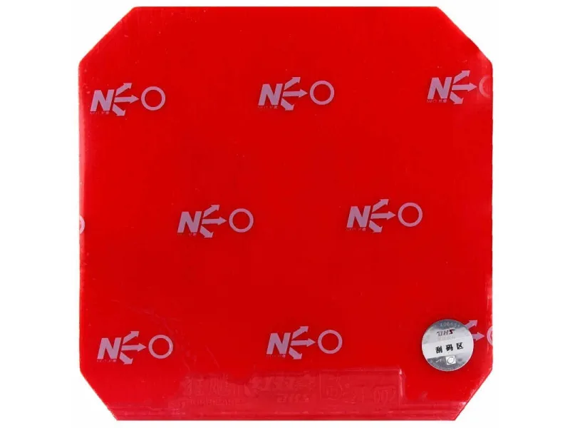 Goma DHS NEO Hurricane II Tension