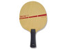 Madera VICTAS Balsa 8.5