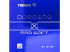 TIBHAR Quantum X PRO SOFT