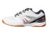 Zapatillas de tenis de mesa YASAKA Jet Impact NEO Blanca