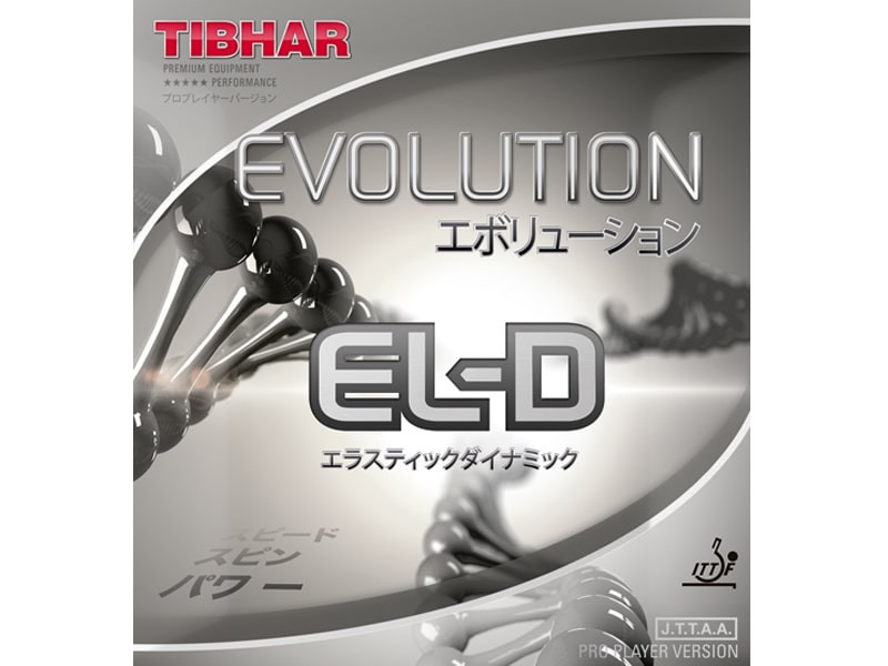 Goma TIBHAR Evolution EL-D
