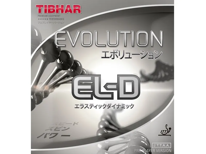 Goma TIBHAR Evolution EL-D