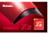 Table tennis rubber NITTAKU Hammond Z2