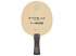 Madera de tenis de mesa ANDRO Synteliac VCO