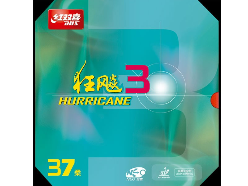 DHS NEO Hurricane III Soft