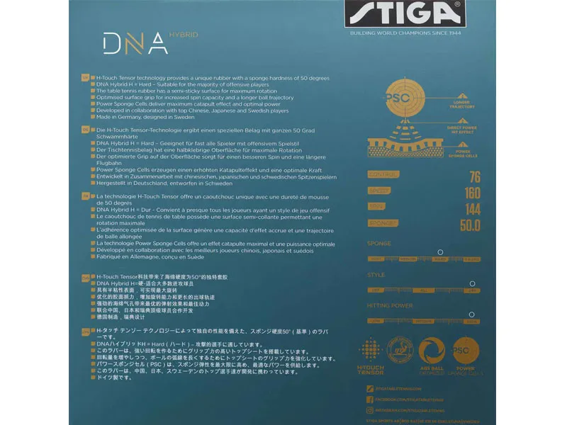 STIGA DNA Hybrid H