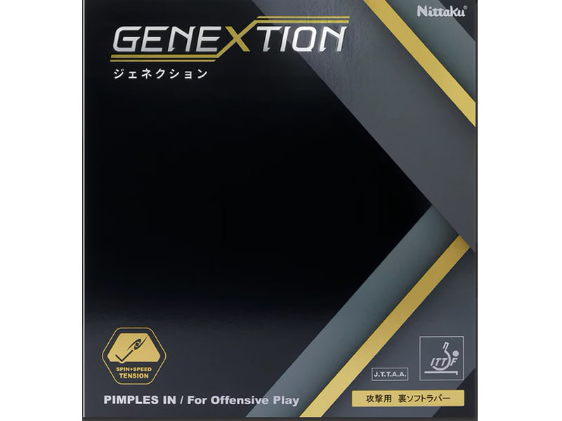 NITTAKU Genextion