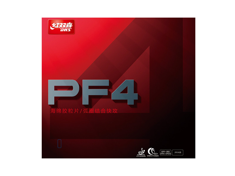 DHS PF4 40+