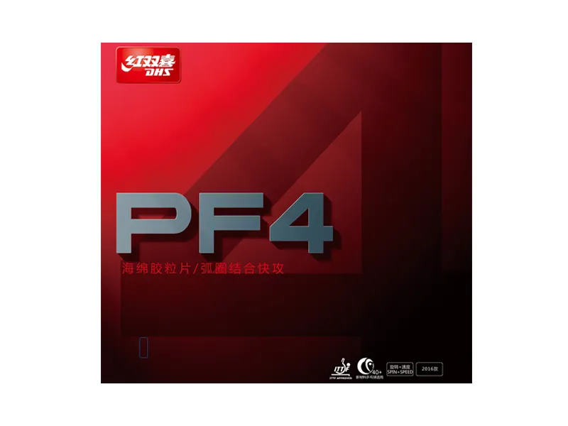 DHS PF4 40+