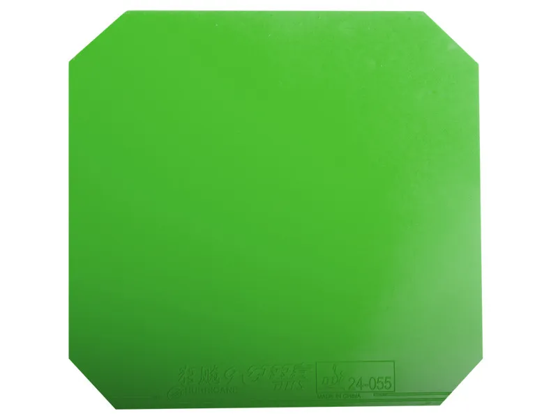 DHS Hurricane 9 Soft-37º Color Verde