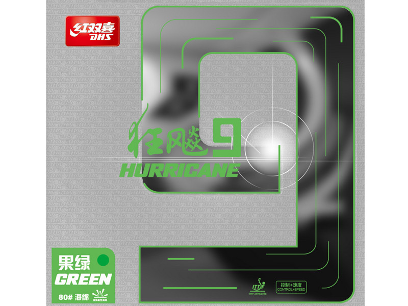 DHS Hurricane 9 Soft-37º Verde
