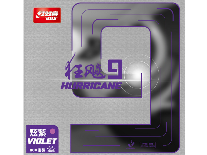 DHS Hurricane 9 Soft-37º Violeta