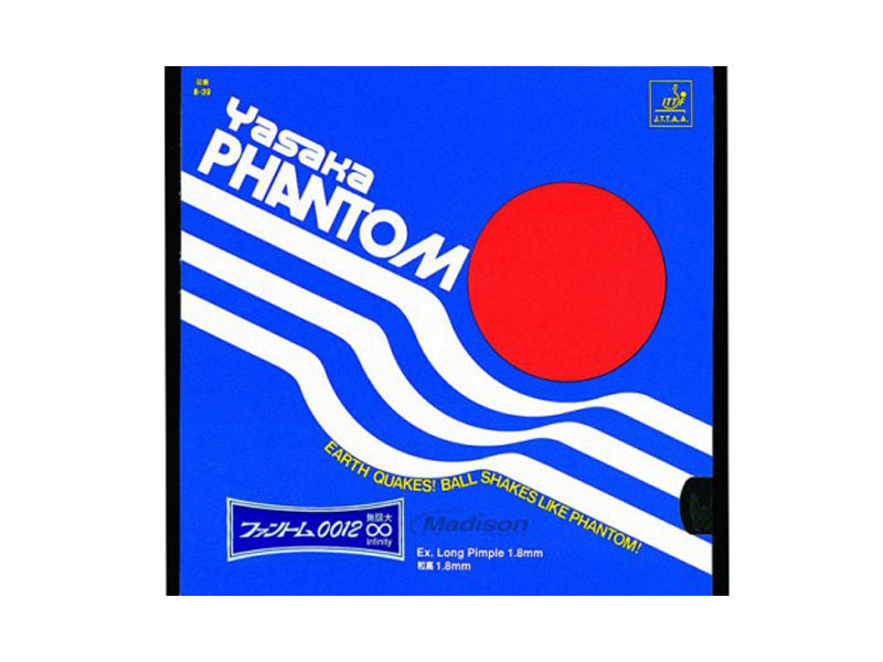 YASAKA Phantom 0012
