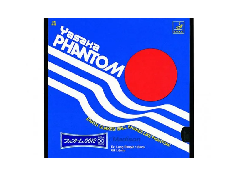 YASAKA Phantom 0012